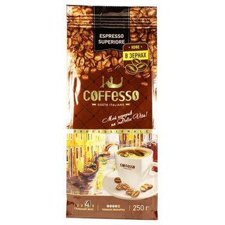 Кофе Сofesso Еspresso Superiore зерно 250г